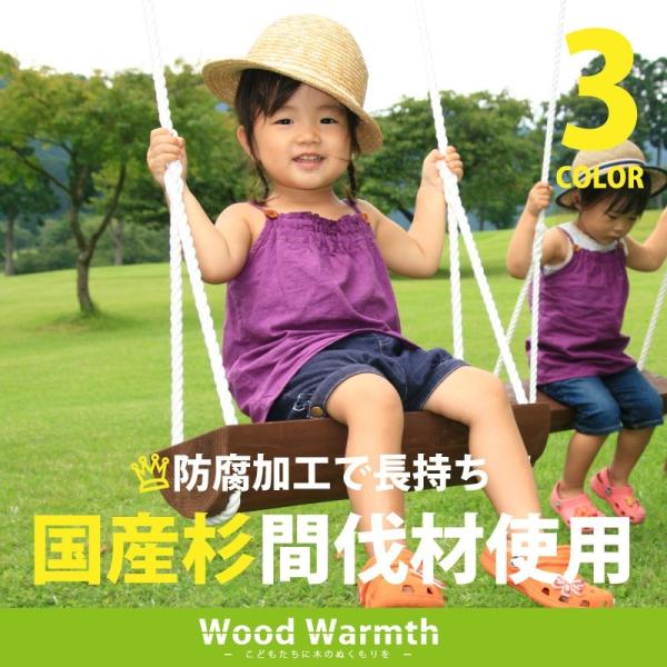 [Release date: May 1, 2019]■素材　国産杉の間伐材　○丸太　直径18センチ　ローターリー加工法　○ロープ　ナイロンロープ日本製　　○ロープ編みこみ加工済（2m×2本）■サイズ　高さ約9×横幅50×奥行18(センチ)...