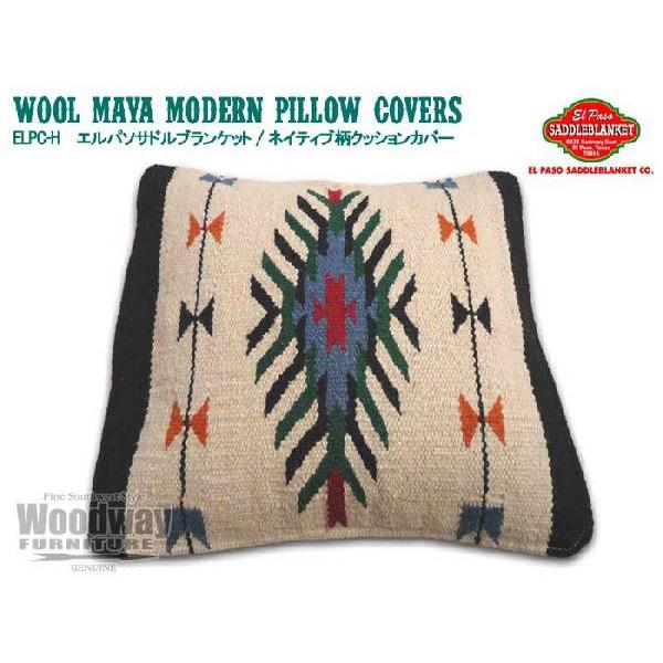 Gp\ ThuPbg lCeBu 􉽊w͗l E[ }_ NbVJo[ (H) 45cm×45cm