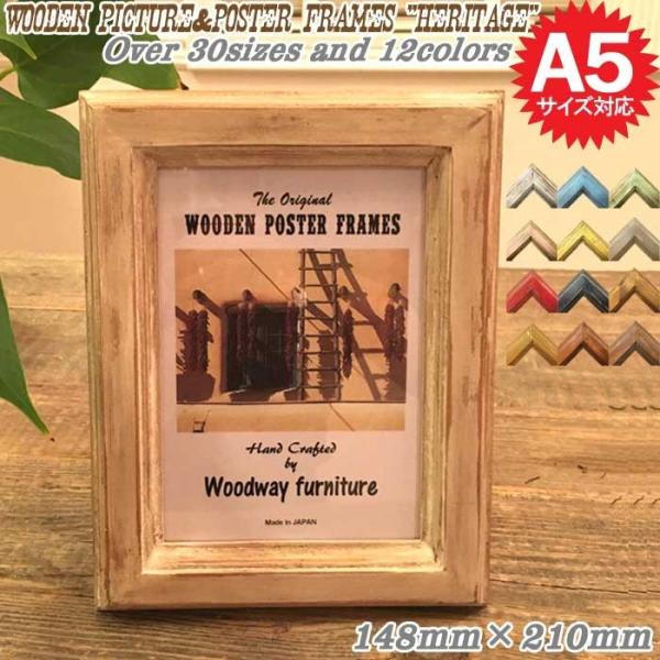 woodwayfurniture_heritage-a5
