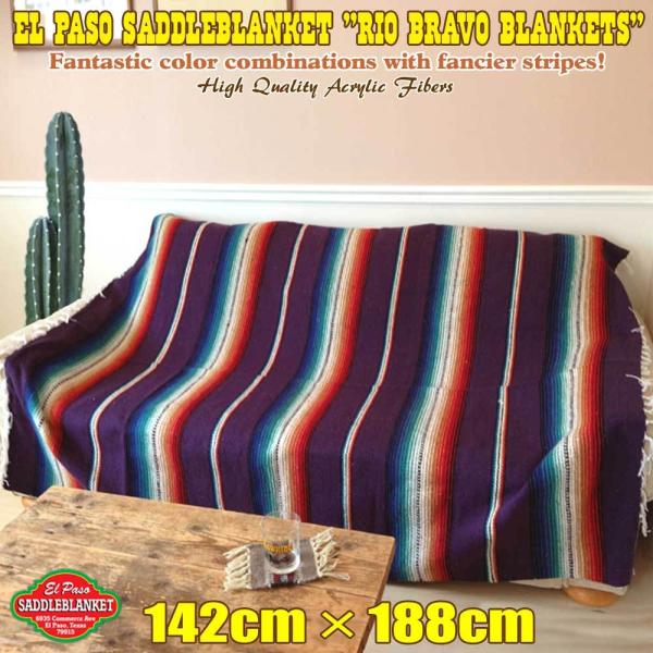 エルパソ サドルブランケット リオブラボーブランケット（パープル）142cm×188cm ネイティブ柄 サラペ キャンプ ラグ ラグマット ヨガマット