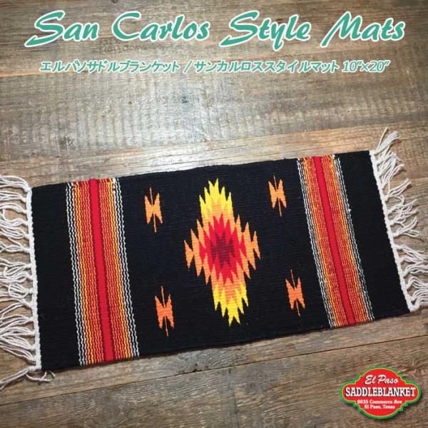 ランチョンマット エルパソの人気商品 通販 価格比較 価格 Com