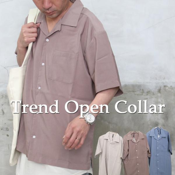 woodwhichflows_122408