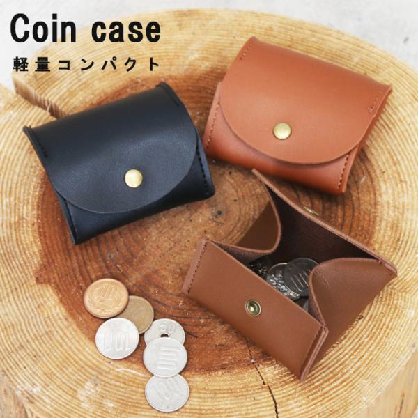 Naptime.ミニウォレット ブラウン コインケース ミニウォレット [M便 1/1] 財布 サイフ メンズ