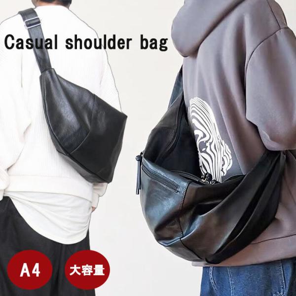 【実物撮影】A4 メンズ ショルダーバッグ 本革 送料無料 新品 バック カバン レザーショルダーバッグ A4 / FUJITAKA（フジタカ）公式 / 本革