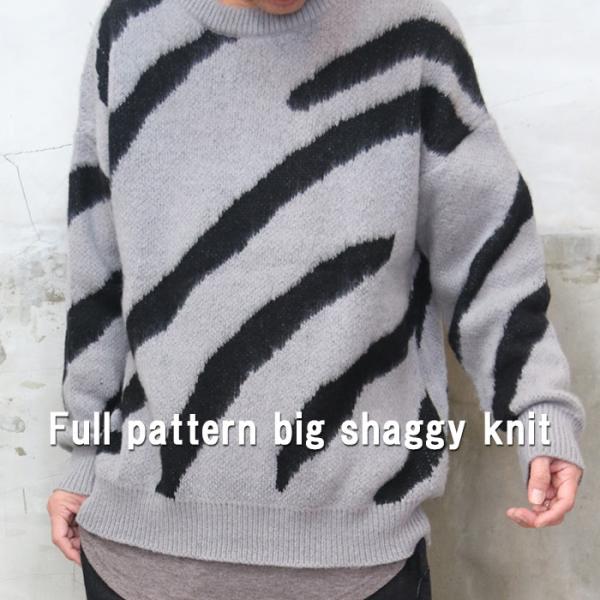 シャギーニット メンズ 総柄ビッグシャギーニット トップス ニット