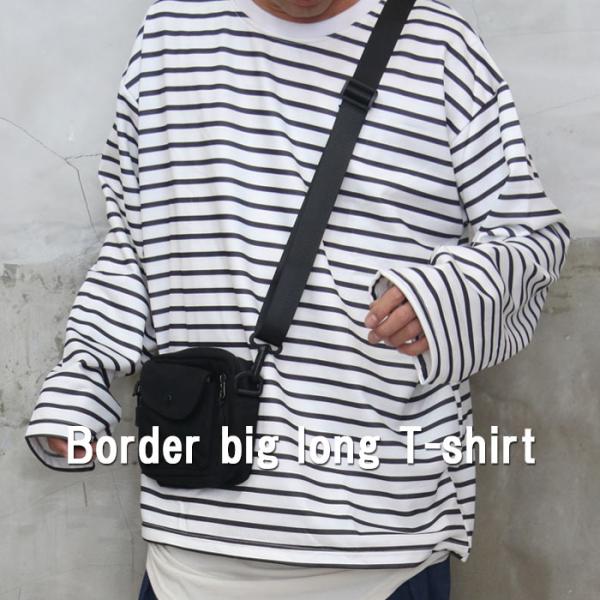ボーダービッグロンT メンズ ボーダーロンT [M便 1/1] tシャツ