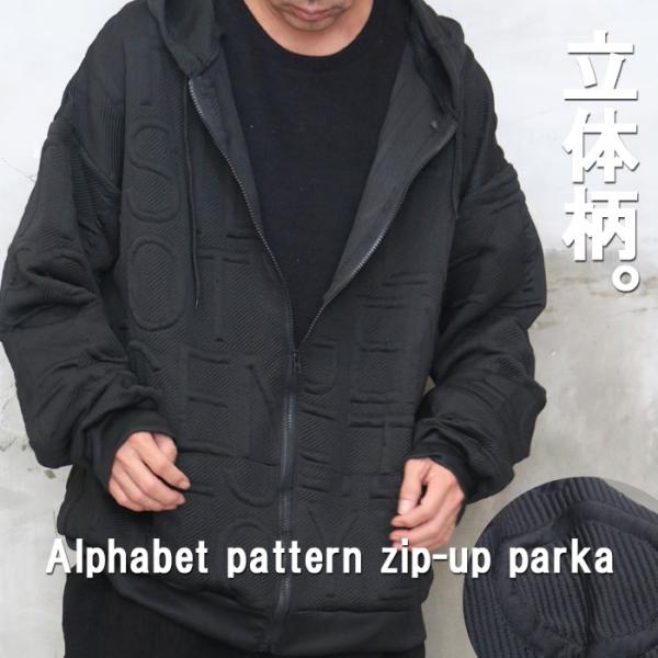 美品　アルチビオ チェック柄 ジップアップナイロンパーカー 48 archivio - アルチビオ チェック柄 ジップアップナイロンパーカー 48