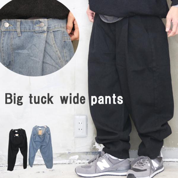 ファットファーム ビンテージスラックス ヒップホップB系 2タック