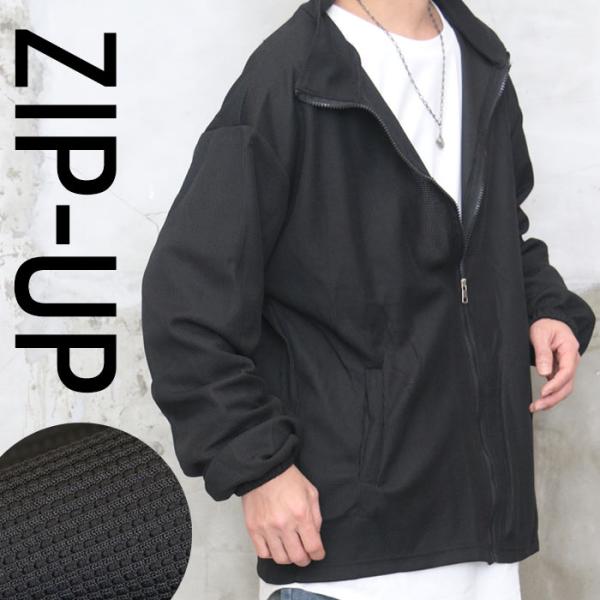 TFW49★モノトーン★ストレッチ★中綿★ジップジャケット【メンズ サイズ3（M ジップアップジャケット メンズ 無地ジャケット ジャケット 長袖