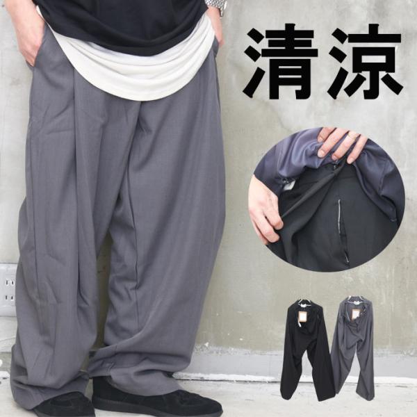 woodwhichflows_th-01048