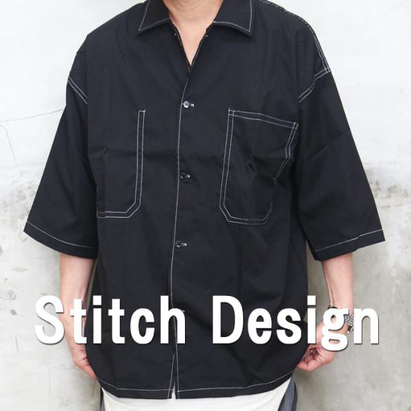ステッチビッグシャツ メンズ [M便 1/1] ステッチシャツ ビッグシャツ
