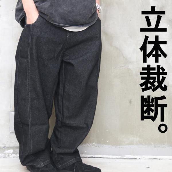 woodwhichflows_th-01072