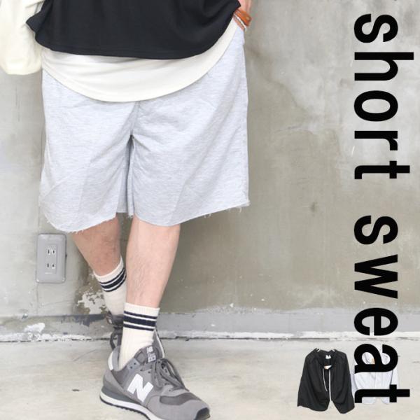 woodwhichflows_th-01093