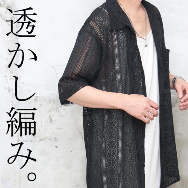 woodwhichflows_th-01098