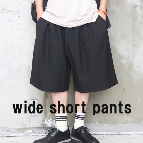 大阪桐蔭公式専用短パン BLK ホワイト ネイビー ショートパンツ ハーフパンツ メンズ ショートパンツ[品番：JG000013278
