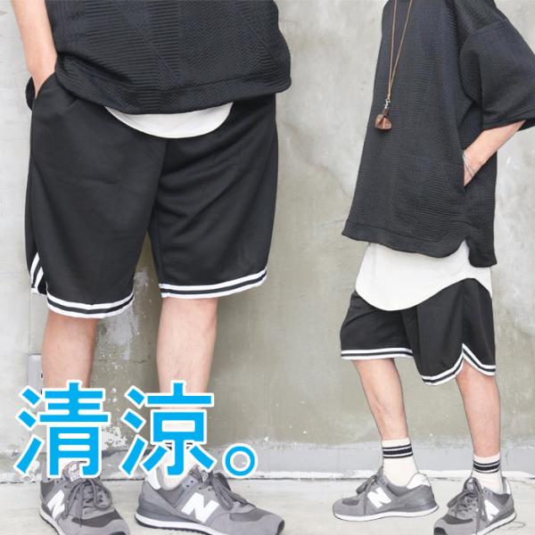 大阪桐蔭公式専用短パン BLK ホワイト ネイビー ショートパンツ ひざ上丈］マミー ショートパンツ – EGOZARU ONLINE STORE
