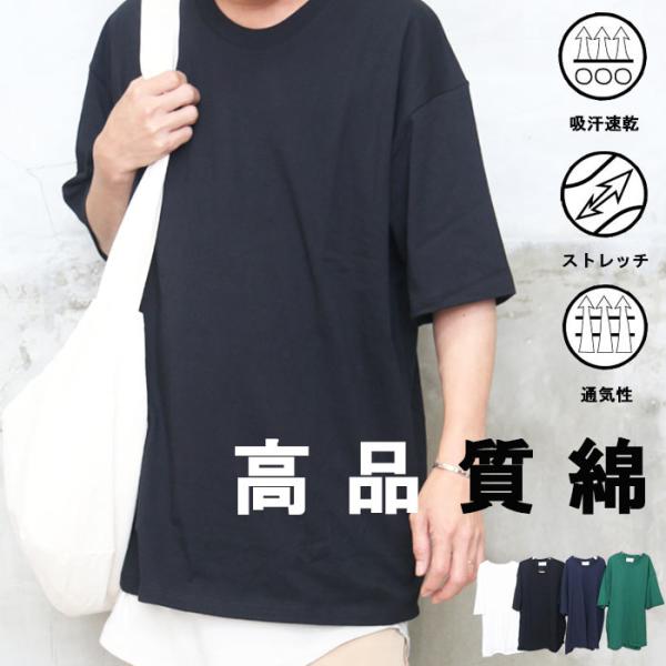 w.o.d. Tシャツ 5枚まとめ売り w.o.d. Tシャツ 5枚まとめ売り