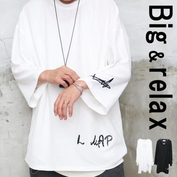 スーパービッグTシャツ メンズ [M便 1/1] ビッグTシャツ プリントT