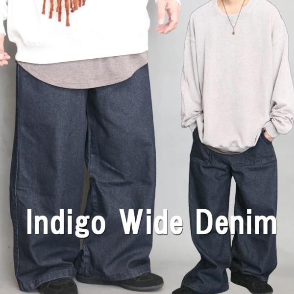 ワイドデニム メンズ [M便 1/1] ワイドパンツ デニム インディゴ 無地