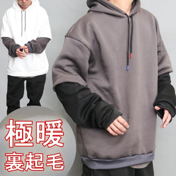 XL【Fin-ch 】フィンチ　裏起毛パーカー　フード付き アウター - Fin‐ch