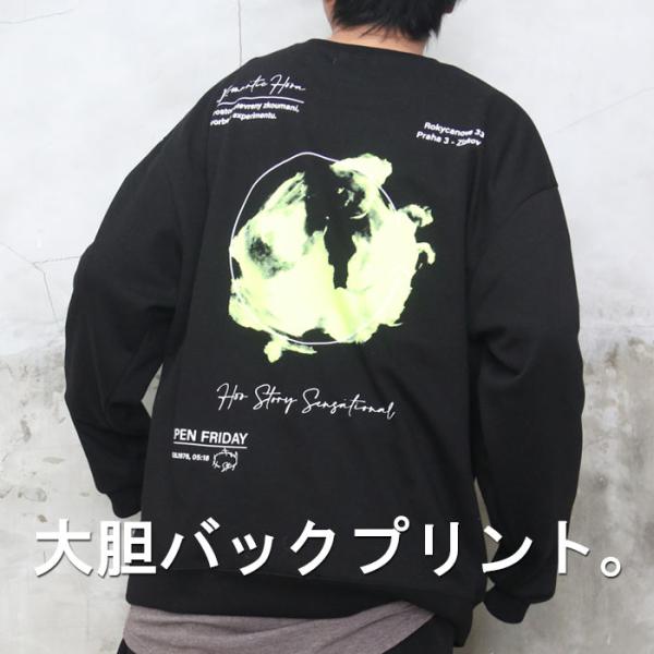 【限界迄大幅値下激安対応約束】ブリーフィング・メンズトレーナー（カラーブラック） woodwhichflows_wh-01026