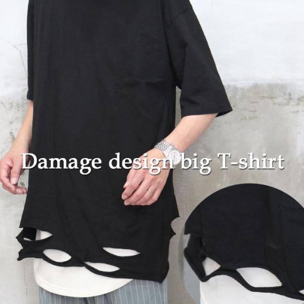 woodwhichflows_wh-01114