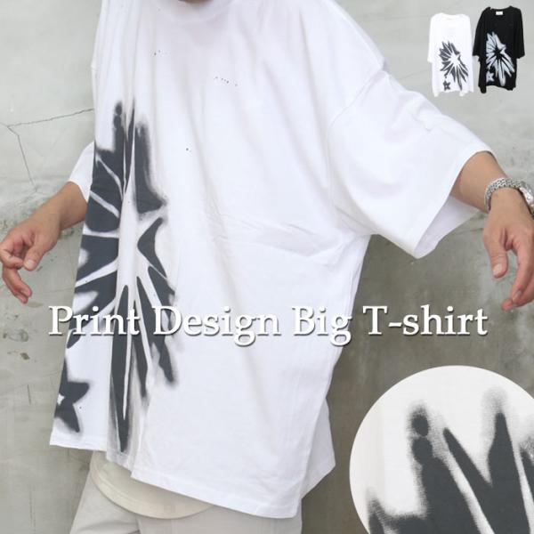 MCM / ×SAMBYPEN/Tシャツ/XL/コットン/WHT/プリント 送料無料】バーゲン!プリントビッグTシャツ [M便 1/1] トップス メンズ