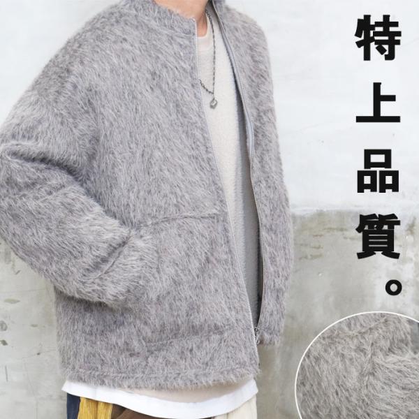 ぶうさんプロフご拝読いただければ幸いです 　René ノーカラージャケット 美品 ノーカラージャケット レディース SIZE 13AR (L) Frente