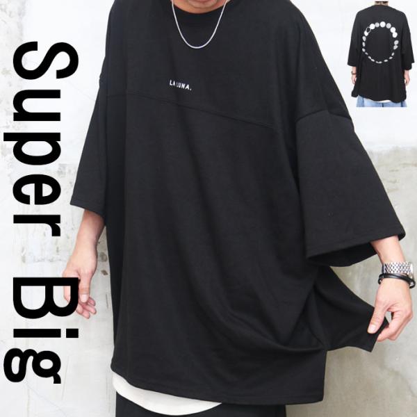 I LOVE WABI SABI B hoods Tシャツ ピチT ブラック I LOVE WABI SABI B hoods Tシャツ ピチT ブラック