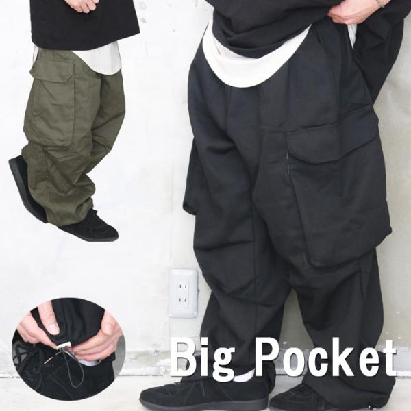 woodwhichflows_wh-01815