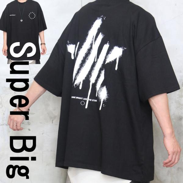 スーパービッグTシャツ メンズ [M便 1/1] 5分袖Tシャツ プリントT