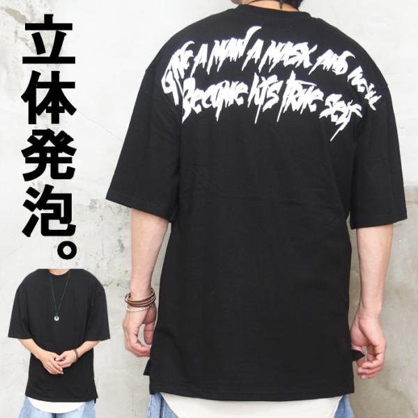 Pretender　プリントシャツ Pretender プリントシャツ 楽天市場】tシャツ メンズ 半袖 無地