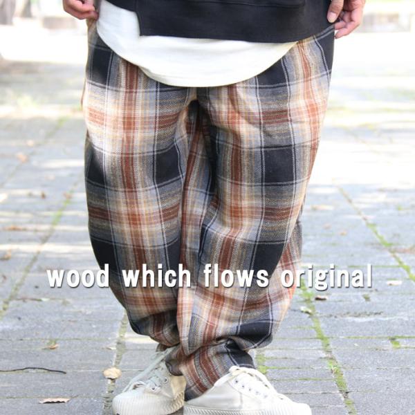 woodwhichflows_wn-063