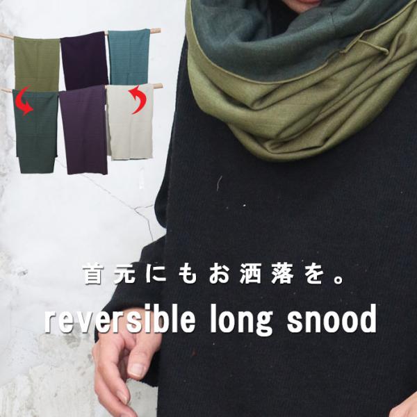 woodwhichflows_wo-0008