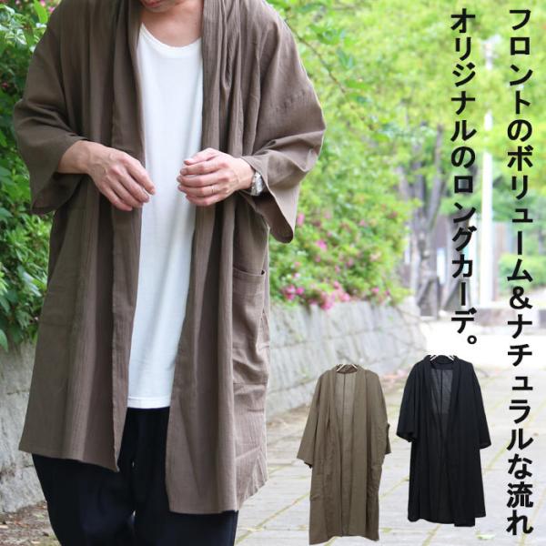 woodwhichflows_wo-0131