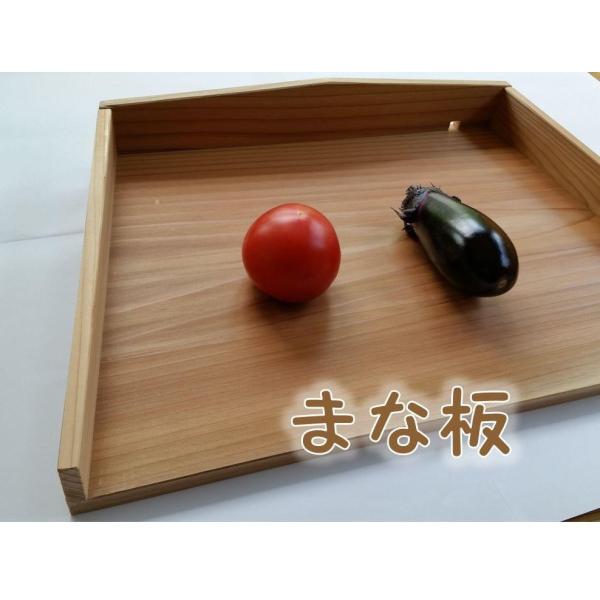 ポリエチレン製 まな板 直径47cm 抗菌ﾎﾟﾘｴﾁﾚﾝ・かるがるまな板肉厚 800×400×H30mm 青【真魚板】【いずれ