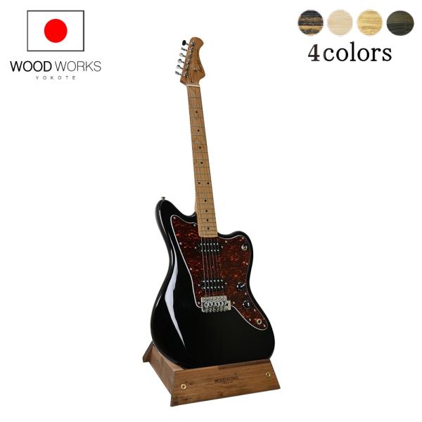 woodworks2016_eg1o