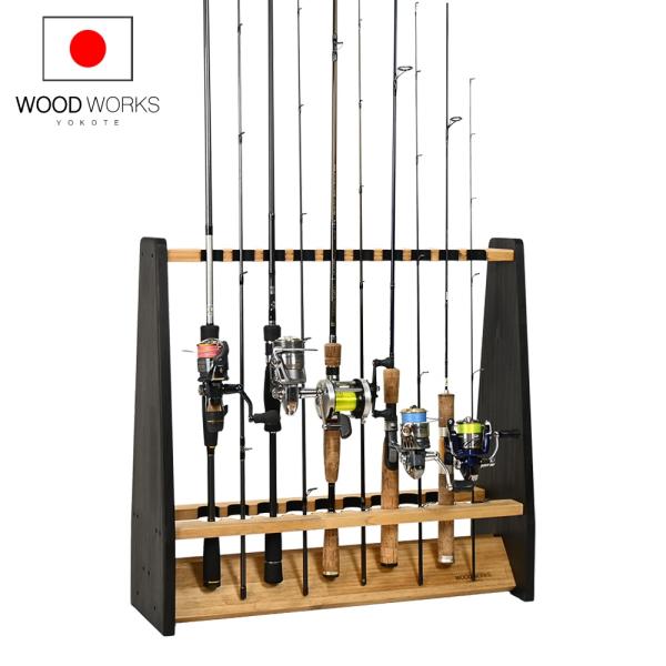 WOODWORKS ロッドスタンド 19本掛 (色：ライトブラウン×ブラックウッド