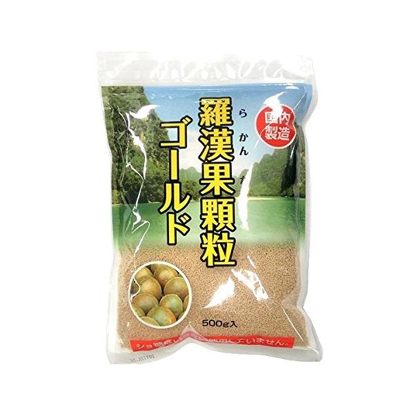 羅漢果顆粒 ゴールド 500g