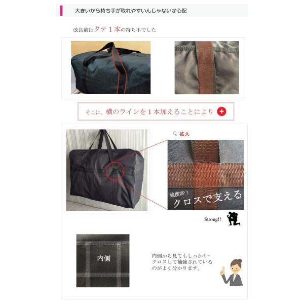 ボールケース バスケ バスケットボール 収納ケース 7号ボール 6個入れ 収納 ミニバス Buyee Buyee Japanese Proxy Service Buy From Japan Bot Online