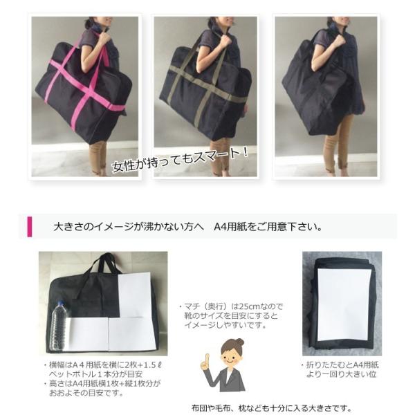 ボールケース バスケ バスケットボール 収納ケース 7号ボール 6個入れ 収納 ミニバス Buyee Buyee Japanese Proxy Service Buy From Japan Bot Online