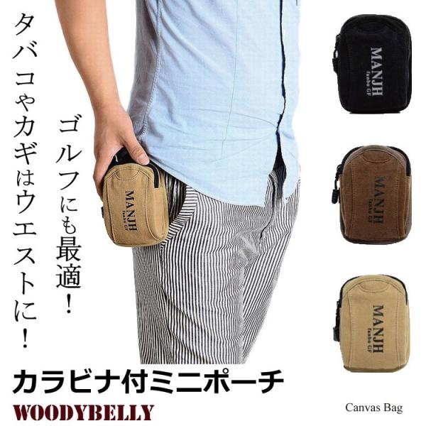 ウエストポーチ ゴルフ レディースの人気商品 通販 価格比較 価格 Com
