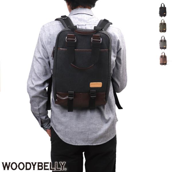 2wayスクエアーキャンバストートリュック リュック バックパック 帆布バッグ メンズ デイバッグ レディース カバン Buyee Buyee Japanese Proxy Service Buy From Japan Bot Online