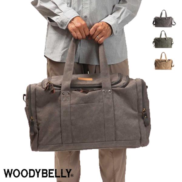 ボストンバッグ メンズ 大容量 大型 大きめ 角型 キャンバス 1泊 2泊 出張 旅行 2way 40代 50代 60代 Buyee Buyee Japanese Proxy Service Buy From Japan Bot Online