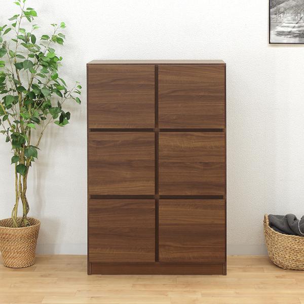 ラック シェルフ キャビネット 完成品 幅75cm 北欧  国産品 日本製