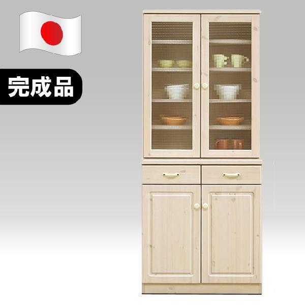 HI _CjO{[h Jbv{[h i { Y 75cm i` 