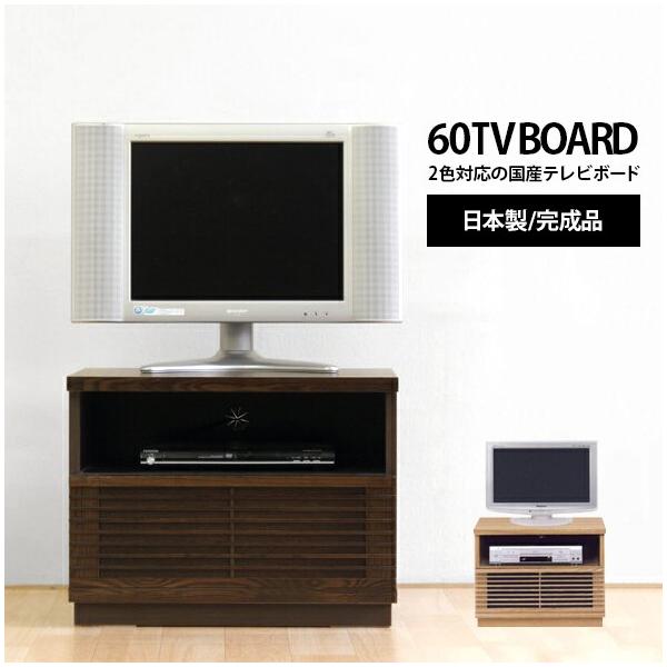 er er{[h [{[h i { Y 60cm ؐ a