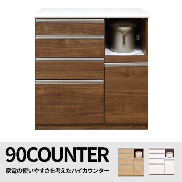 Lb`JE^[ Lb`[ W i { Y 90cm zCg uE ؐ