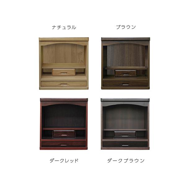 d Yi { i 59cm RpNg ~j