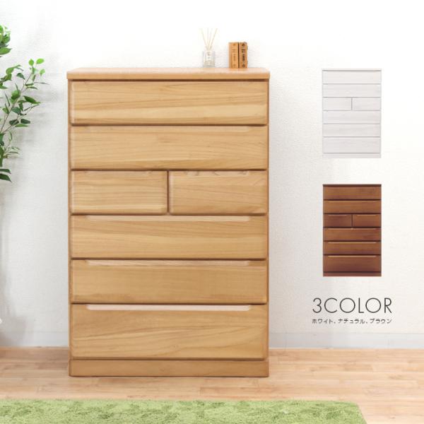 `FXg ^X   i 80cm 6i nC`FXg ߗގ[ \y ˃^X ؐ Yi {